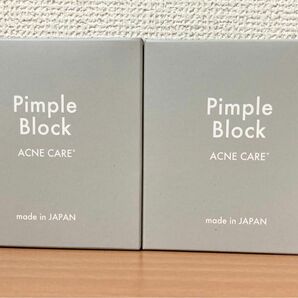 2セット　pimple block ピンプルブロック　スキンケア　