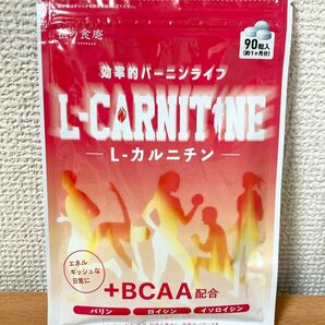 燃焼系サポートサプリ L-カルニチン＋BCAA 30日分 