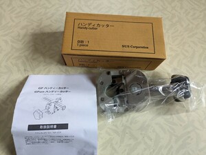 【SUS Corporation Handy cutter GF GFun ハンディカッター 未使用品】同梱不可