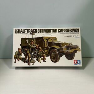 MM アメリカ陸軍 M21 モーターキャリヤー（1/35スケール ミリタリーミニチュア No.83 ） 未組立 タミヤ