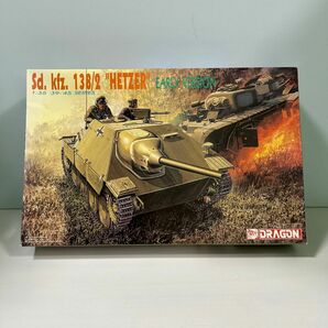 プラモデル 1/35 Sd.Kfz. 138/2 HETZER EARLY VERSION ドラゴン ヘッツァー 初期型 未組立