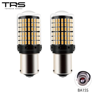 TRS 高輝度LEDバルブ S25 ハイフラ抵抗内蔵 アンバー 2個セット 12/24V共用 ピン角180度 BA15S ガラスカバー 310040