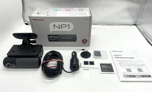 パイオニア NP1 ドライブレコーダー カーナビ Wi-Fi オービスナビ オールインワン (1-6)