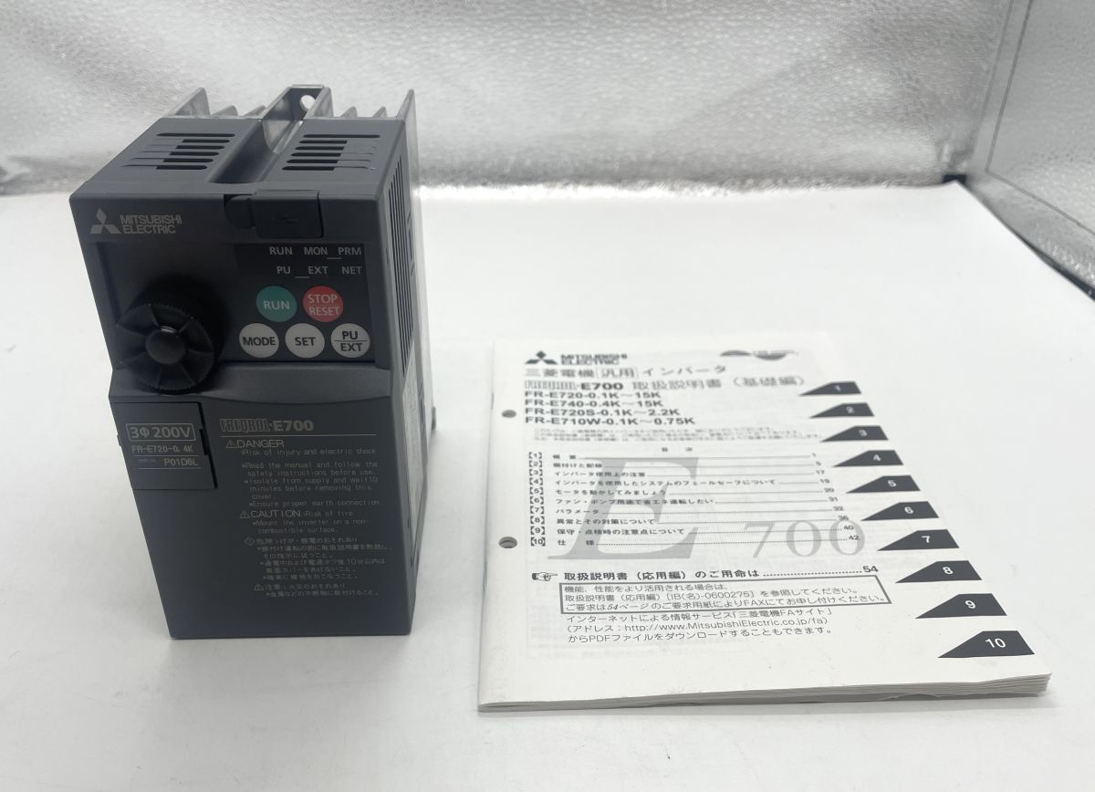2025年最新】Yahoo!オークション -fr-e720-0.4kの中古品・新品 2025年最新】Yahoo!オークション -fr-e720-0.4kの中古品・新品
