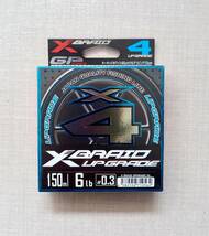 【よつあみ YGK】 X Blade Upgrade X4 PE 0.3号 150m 新品未使用 アジング・エリアトラウト等に_画像1