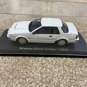 Hachette アシェット 国産名車コレクション 1/43 vol.72 Nissan Silvia Coupe 1983年