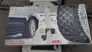 【未使用品】イエティ　スノーネット　Yeti　snow net 6302　収納バッグ　付属品・箱有