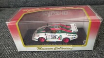 1/43 KYOSHO LANCIA STRATOS TURBO Gr.5 (ALITALIA) ランチアストラトスターボグループ 5 （アリタリア）　京商 【キレイ目】_画像1