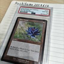 旧枠Black Lotus ブラックロータス PSA10 30th Anniversary Edition 30A_画像3