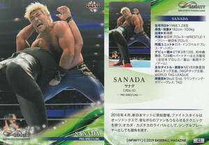 2019 BBM INFINITY SANADA【43】プロレス　レギュラーカード　画像表裏　ロス・インゴ　※同梱可　注意事項必読