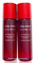 資生堂 SHISEIDO オイデルミン エッセンスローション ミニボトル　30ml×2個　計60ml（約28回分） 化粧液　未開封　VOCE 2024年2月号付録_画像1