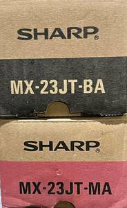 即決　送料無料　2色セット SHARP シャープ 純正トナー MX-23JT BA/YA ブラック　マゼンタ