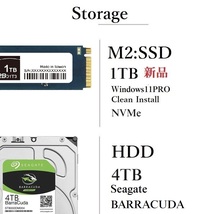 プロスペック! XEON-1225V5/ 新品M2:SSD-1TB/ GeForce GT730/ HDD-4TB BarraCuda/ メモリ-32GB/ DVDRW/ Win11/ Office2021/ メディア15_画像4