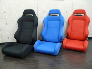 BE FREE reclining seat bucket seat Recaro SR?? type RS5 black Red Bull -