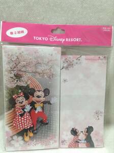 【即決】TDR ディズニー　桜　Spring Season 一筆箋　封筒　2017　ミッキー　ミニー　実写