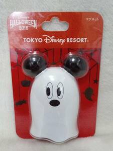 TDR ディズニーリゾート　ハロウィン2016　おばけミッキー　マグネット 磁石