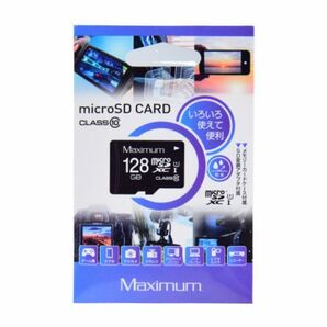 microSDカード 128GB ケース＆アダプタ付 Class10 UHS-I MXMSD128G microSDXC マイクロSD microSD