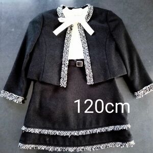 女児フォーマルスーツ120cm*入学式*卒園式* 結婚式