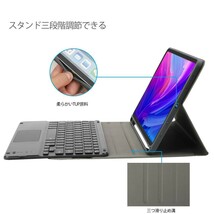 iPad9.7 キーボードケース 手帳型 iPad6/iPad5/iPad Pro9.7/iPad Air2/iPad Air 兼用Bluetoothキーボードカバー 脱着式 (ブルー)_画像5