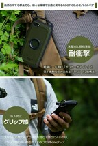 【ROOT CO.】iPhoneSE（第2世代/2020）専用 耐衝撃 ROOT CO. Gravity Shock Resist Case Pro. (ブラック/マット)米軍MIL規格取得_画像2