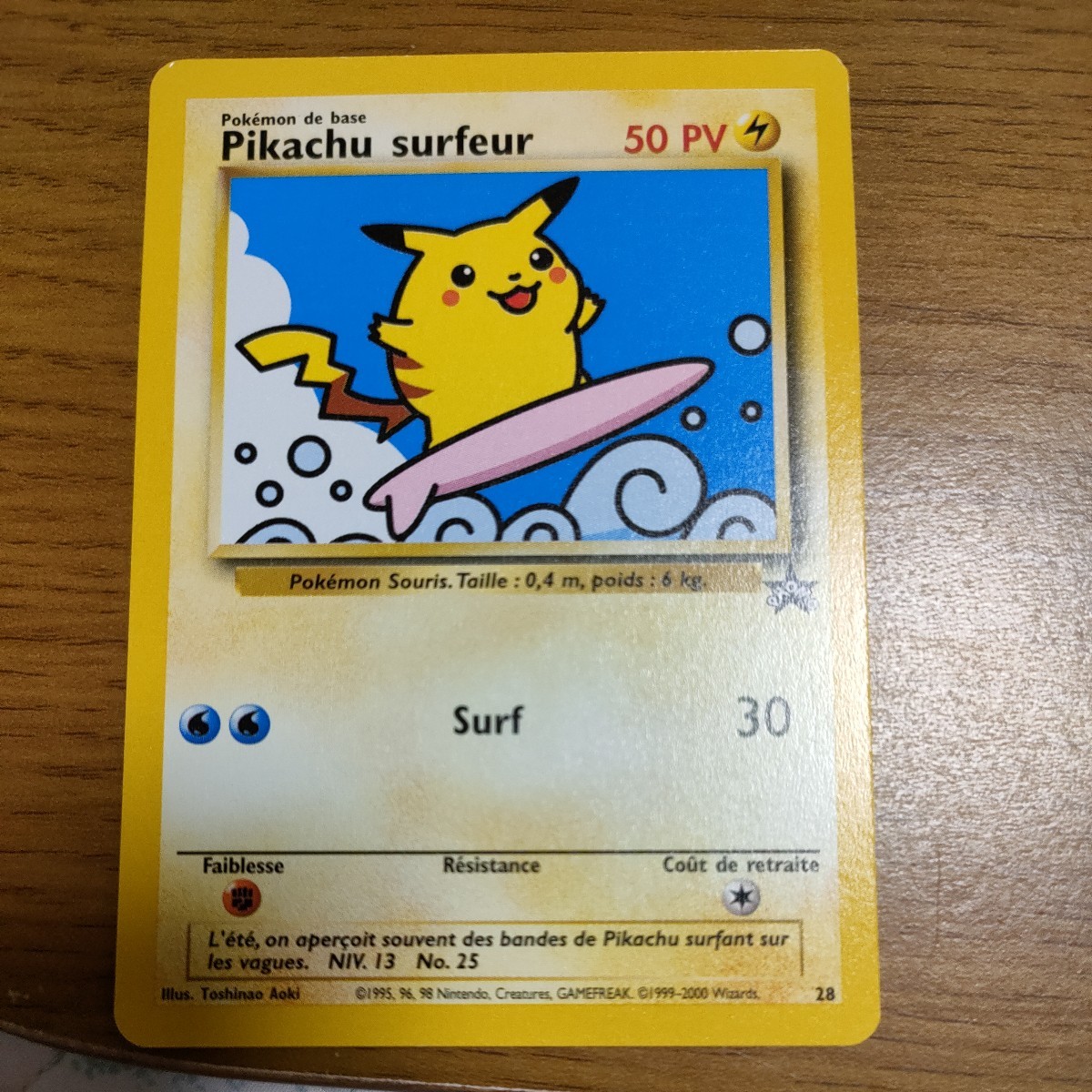 2025年最新】Yahoo!オークション -ポケモンカード ピカチュウ 2025年最新】Yahoo!オークション -ポケモンカード ピカチュウ