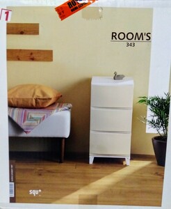 【新品未使用品】ROOM'S 343、三段ボックス、ROYALで購入一度も使わずじまいのはずです、宜しければ見に来て下さい