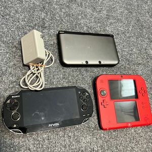 PS VITA 3DSLL 2DS game machine set sale 