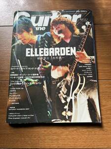 Guitar magazine　ギターマガジン 2007.1月号 　ELLEGARDEN