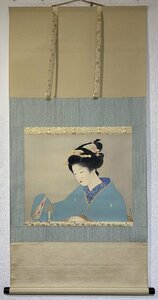 C0039 上村松園複製【原色版複製「灯」　美人画　日本画】