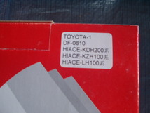 ハイエース100　200　エアクリーナー未使用2個　KDH200 KZH100 LH100 　乾式　湿式　プロット製　箱汚れ有の激安出品_画像5