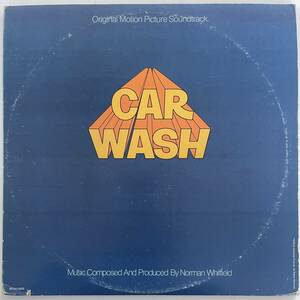 サウンドトラック　CAR WASH US盤　1976年