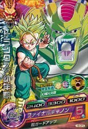 ドラゴンボールヒーローズ第8弾H8-CP3トランクス：幼年期