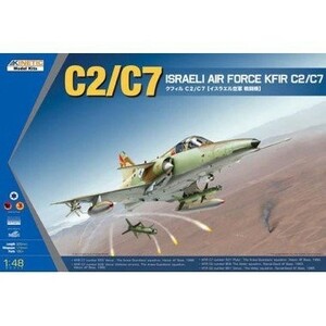 キネティック 1/48 イスラエル空軍 クフィール C2/C7 プラモデル KNE48046