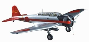 ハセガワ 1/48 中島 B5N1 九七式一号艦上攻撃機 #JT78