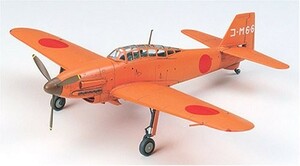 タミヤ 1/72 ウォーバードコレクション No.38 日本海軍 愛知 M6A1-K 南山 (