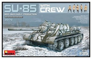 ミニアート 1/35 SU-85 Mod.1943初期生産型 防寒服の戦車兵5体付 プラモデ