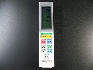 日立 エアコンリモコン RAR-5H2