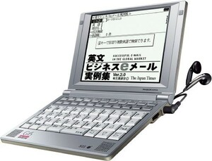  Seiko in stsuruPASORAMA? computerized dictionary SR-G6100 business for example. . shape .PC
