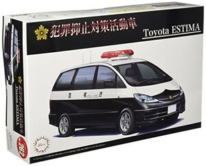 フジミ模型 1/24 インチアップシリーズ No.262 トヨタ エスティマ パトカー