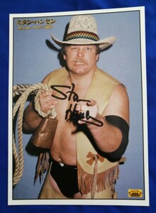  Stan * Hansen A4 with autograph portrait ③ 2023 year 6 month 17 day . opening was done special talk show .. buy did . therefore .. Showa era Professional Wrestling 