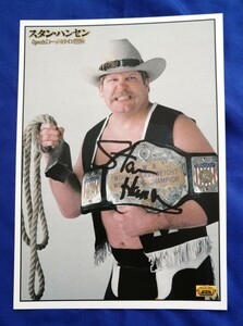  Stan * Hansen A4 with autograph portrait ① 2023 year 6 month 17 day . opening was done special talk show .. buy did . therefore .. Showa era Professional Wrestling 