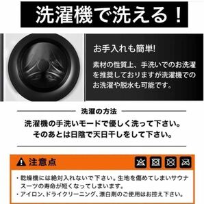 L 上下セット 半袖 3分丈 レディース サウナスーツ パンツ スパッツ インナー 大きいサイズ 洗濯可 超発汗 脂肪燃焼 ダイエット シルバーの画像5