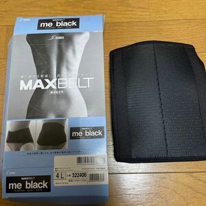 シグマックス マックスベルト me black 4L 322406 (8-8845-07)