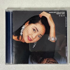【中古CD 】テレサ・テン 鄧麗君 スーパーベストコレクション febn-cdの画像1