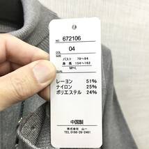 【新品】柔らかニット チュニックセーター タートルネック M-Lサイズ 送料無料 手洗いOK 婦人 チクチクしない ノンウール アクセサリー付属_画像2