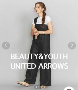 BEAUTY&YOUTH サロペット　オールインワン　リネン　麻　ワイドパンツ　ユナイテッドアローズ　レディース　UNITED ARROWS