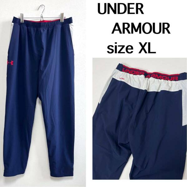 UNDER ARMOUR アンダーアーマー　パンツ　トレーニングパンツ ジャージ　下　ネイビー 紺　LL XL メンズ　スポーツ　ナイロンパンツ