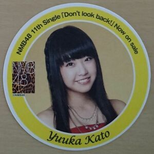 AKB48 CAFE&SHOP Don't look back! コースター NMB48／加藤夕夏