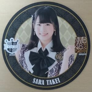 AKB48 CAFE&SHOP コースター NMB48／武井紗良