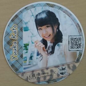 AKB48 CAFE&SHOP トレーディングコレクション コースター NMB48／加藤夕夏